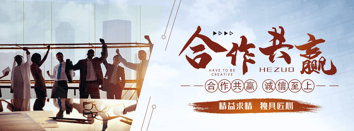 和田摩擦焊机厂家
